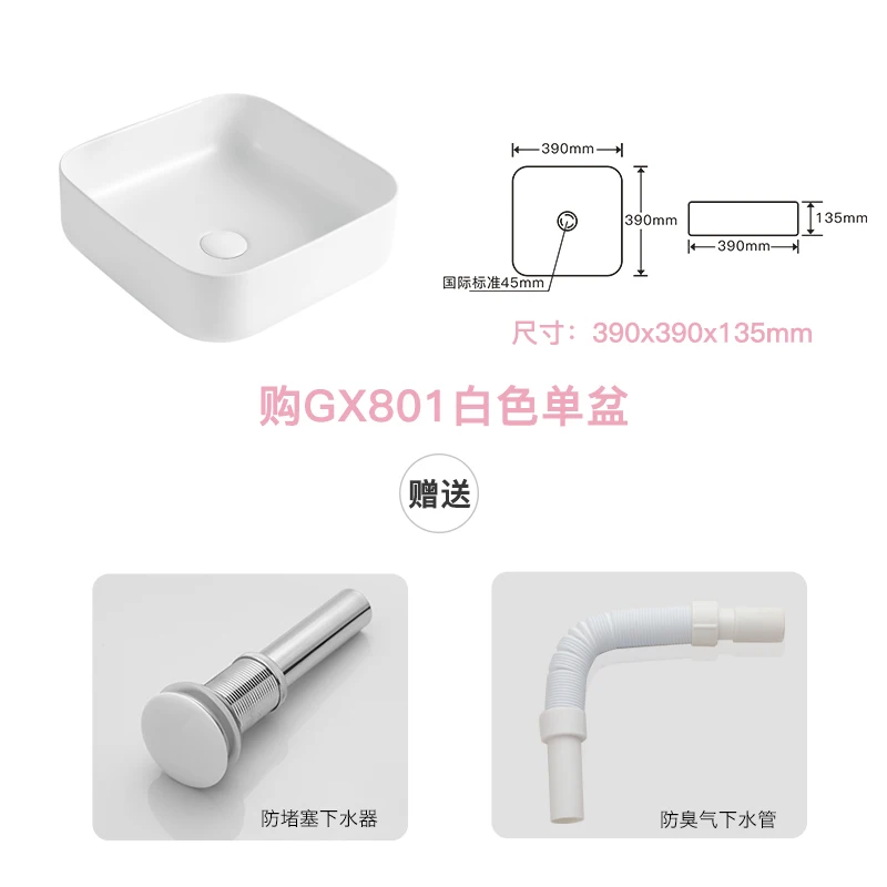 Раковина для ванной комнаты керамическая раковина розового цвета | Обустройство