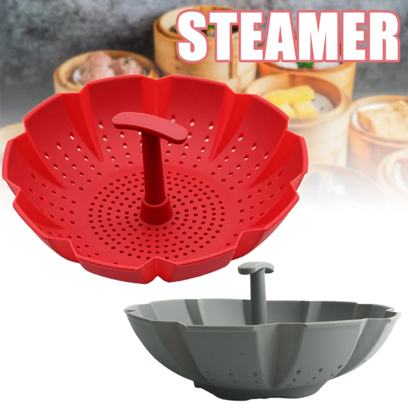 

Силиконовый отпариватель для кухни, термостойкая многофункциональная сливная корзина для овощей с центральной ручкой, для микроволновки