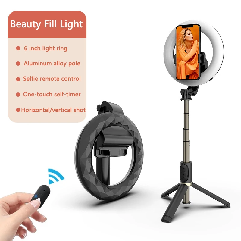 

Q07 6 inch LED Ring Photography Light Foldable Tripod Wireless Bluetooth-compatible Selfie Stick With Monopod For IPhone Android