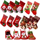 Носки с Санта-Клаусом, носки с оленями, подарочные носки, Рождественская Милая упаковка для детей, камин, елка, Рождественское украшение