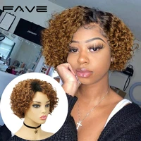 fave short curly wigs pixie cut human hair wig for women 1b brown brazilian remy hair high density glueless side part human wig