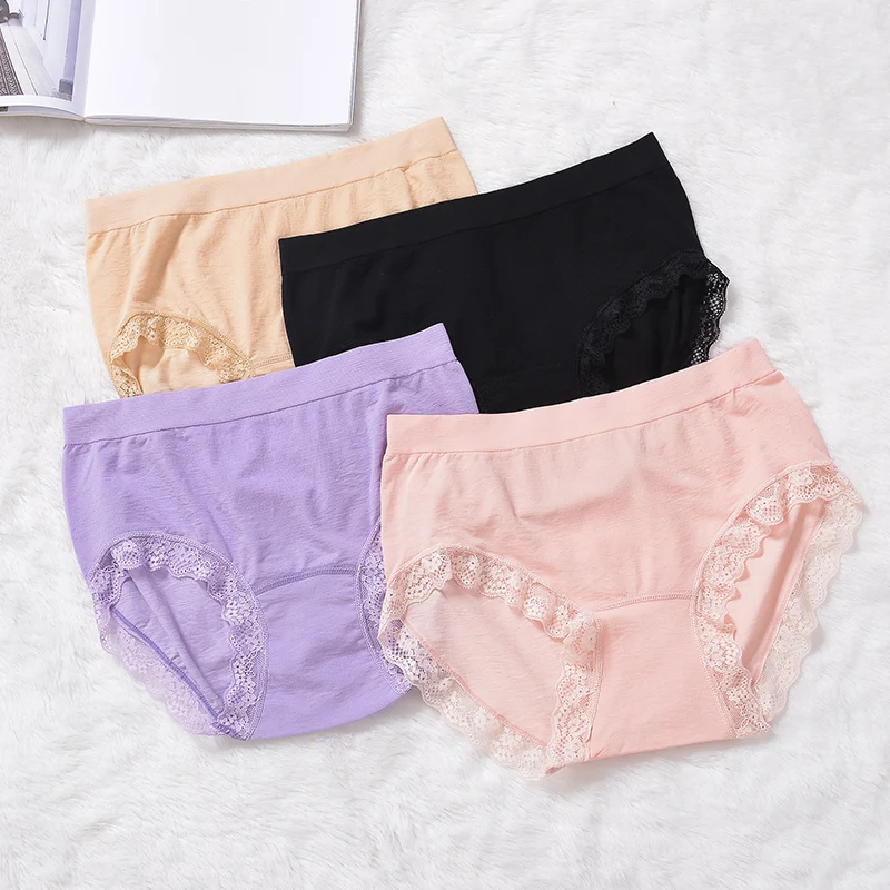 

Бесшовные плотные трусики, женские ультратонкие дышащие сексуальные кружевные трусики с тонкой талией