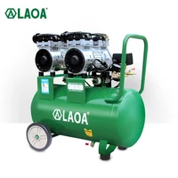 laoa industrial air compressor oil free silent air pump welcome to inquire