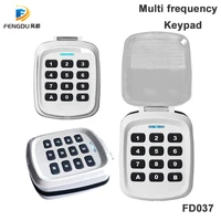 waterproof 433mhz garage door wireless keypad multi frequency for rolling code remote control duplicator