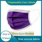 Одноразовая маска для лица 50100500 шт., нетканый 3-слойный фильтр, Пылезащитная дышащая марлевая маска, темные маски для взрослых со ртом для лица