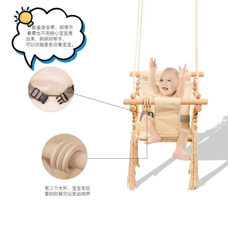 Детские садовые качели подвесные деревянные игрушки для детского сада маленькая
