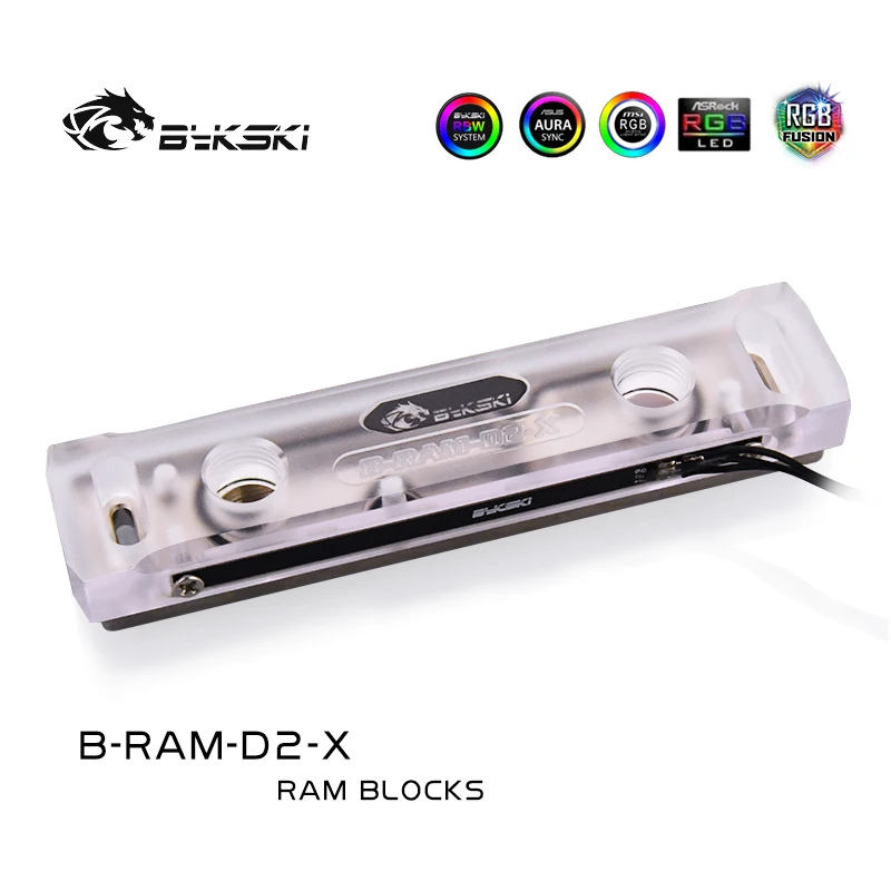 Bykski B-RAM-D2-X Memory card cooler Ram Water Block PC water cooling Acrylic Cover Support Two Ram Channel RBW RGB