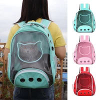 breathable cat travel bag outdoor kitten puppy carrier bags portable cat space capsule for small dogs cats pet carriers backpack