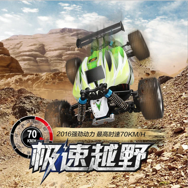 WLtoys высокоскоростной автомобиль 4WD A959 2 4G 4CH вал привода RC трюки гоночный с