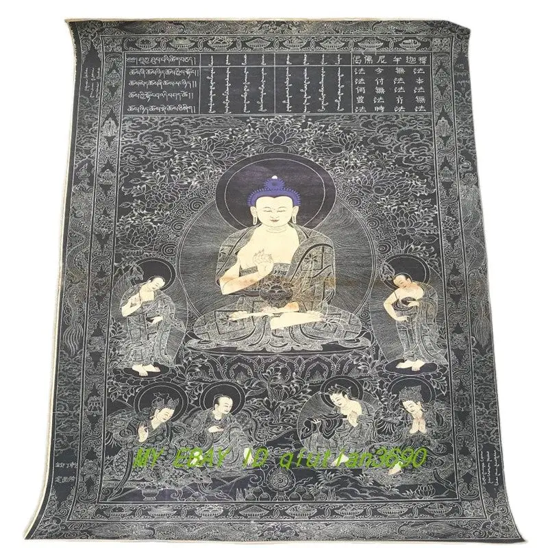 

Nepal Tibetan Thangka Paintings Old Thangka Collection T02