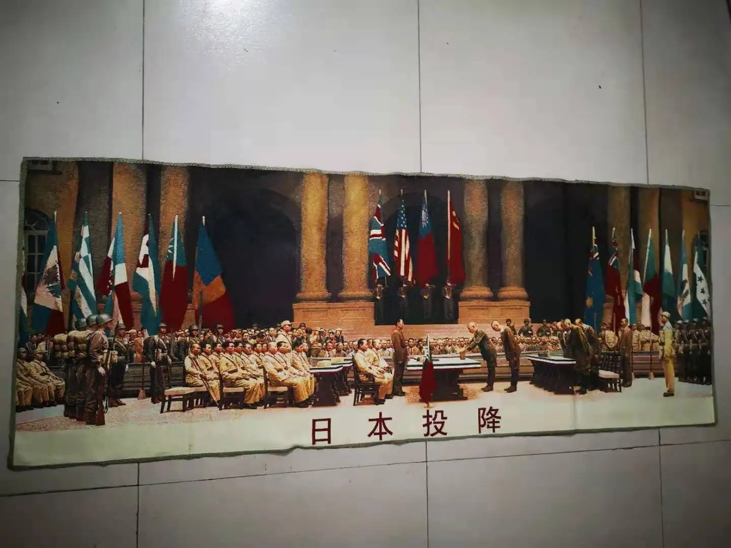 Культурная революция вышитые портреты вышивка парча японские фотографии