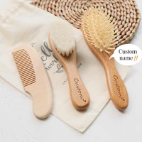 baby comb girl bathing baby care hair brush pure natural wool wood comb newborn infant head massager custom name