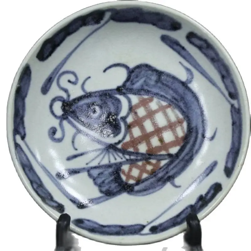 

Chinese Old Porcelain Blue And White Underglaze Small Plate With Red Fish Pattern
