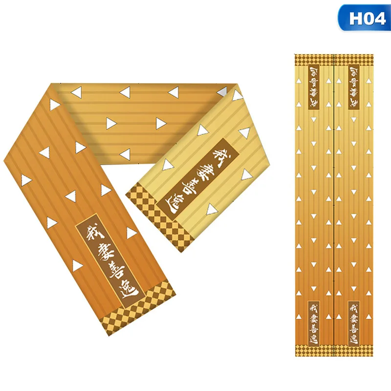 

Japan Anime Demon Slayer Soft Knit Velvet Warm Scarf Cosplay For Kids/Friends Christmas Birthday Gift