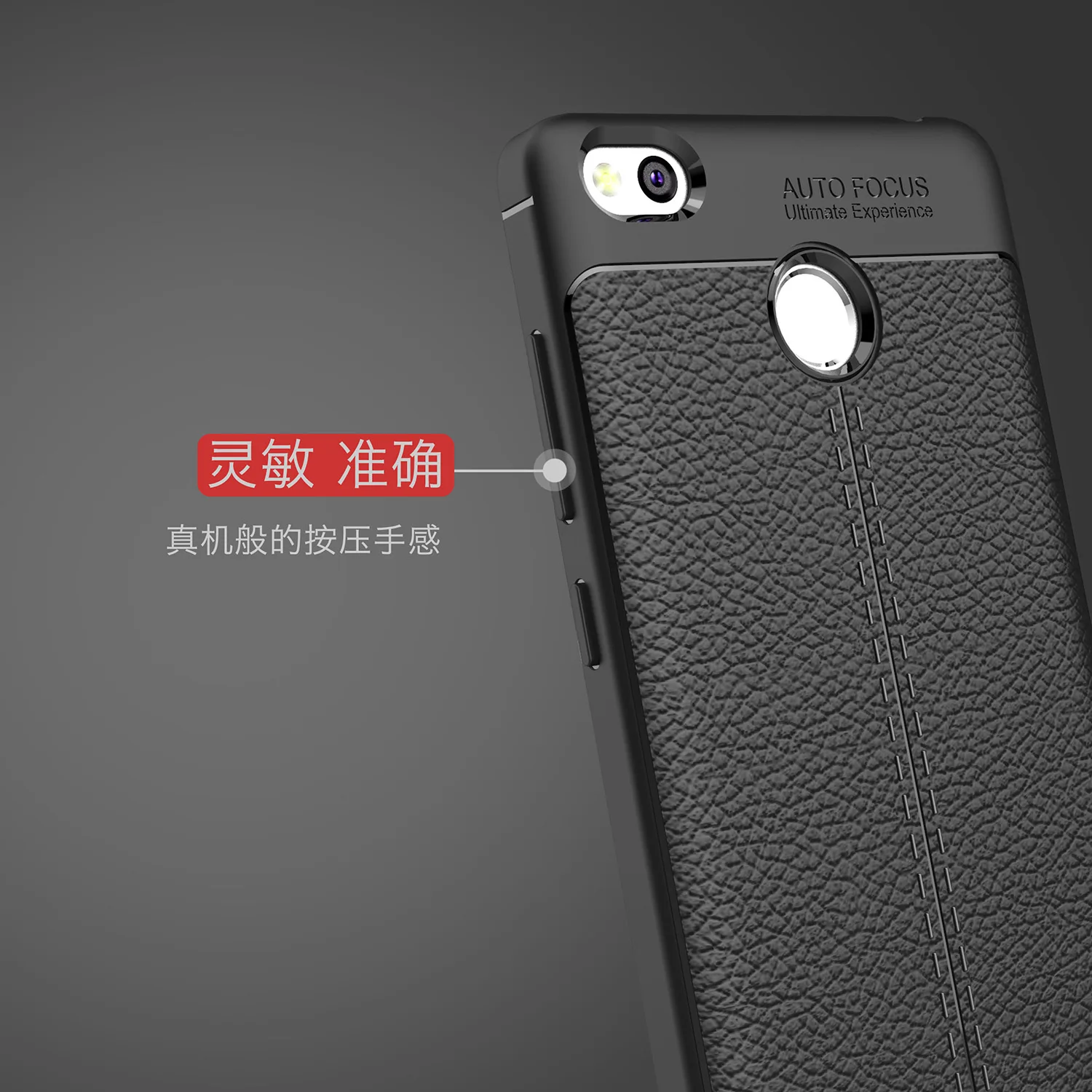 Силиконовый чехол для Xiaomi Redmi 3 s Prime из ТПУ кожаный телефона S3 Xiomi S бампер задняя