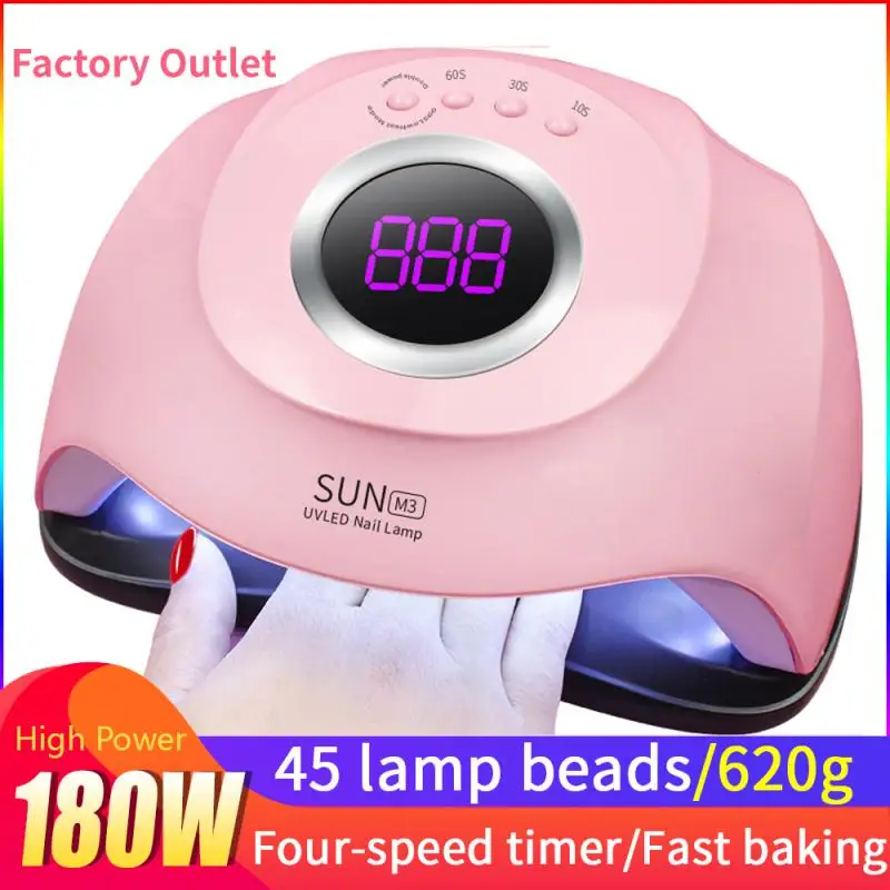 

180 Вт Авто Светодиодный светильник для ногтей четырехскоростная УФ-лампа для сушки лака для ногтей умная профессиональная лампа для ногтей ...