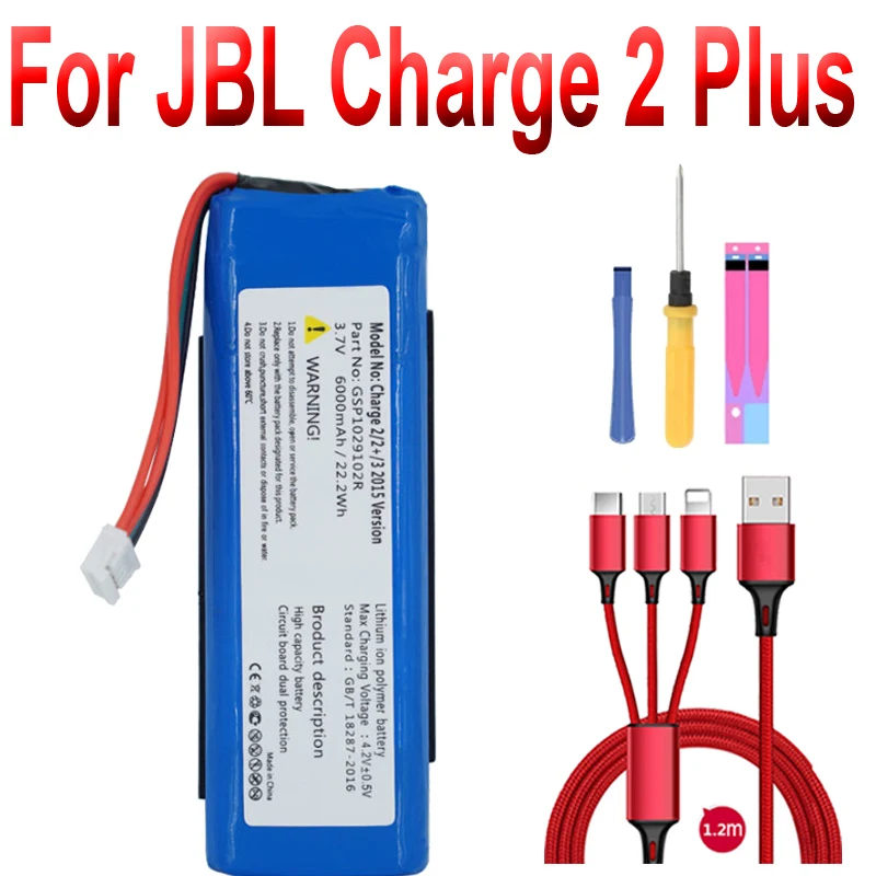 Купить Батарею Jbl Charge 3