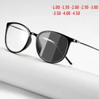Оправа для очков TR90, фотохромные солнцезащитные очки, линзы Хамелеона, для близорукости, для мужчин и женщин, компьютерные очки, игры для зрения-0,75-175