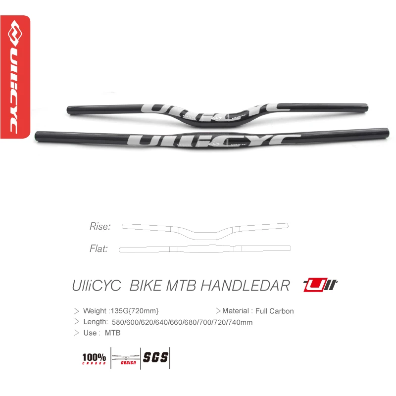 Ullicyc MTB велосипеда из углеродного волокна руль плоский/подъемный для горного