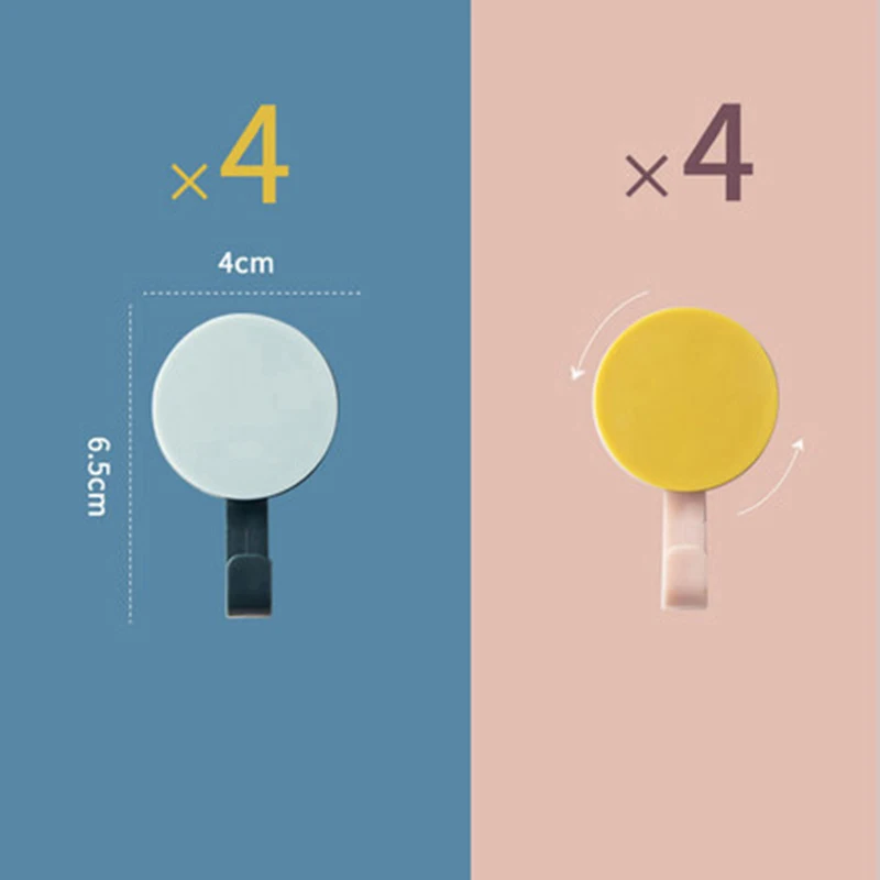 4 Blue 4 Yellow 8 шт. креативные скандинавские крючки, круглый вращающийся настенный крючок, вешалка для детской одежды, вешалка для крыльца, сумки, шляпы, пальто, самоклеющиеся липкие крючки для ключей - Цвет: 4 Blue 4 Yellow