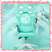 home liftable chair lol internet cafe sports racing chair wcg computer gaming chair female anchor live broadcast rotatable chair
