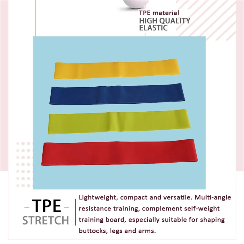 Эластичные эластичные повязки для фитнеса растягивающиеся латексные ленты