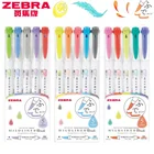 Новинка 5 цветов Zebra MildLiner Brush Pen Set WFT8 двусторонний маркер на водной основе фломастер журнал поставок