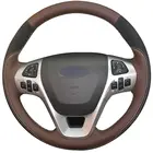 Кофе натуральная кожа черный замшевый чехол рулевого колеса автомобиля для Ford Explorer 2011-2016 Taurus 2012-2015 Edge 2011-2014