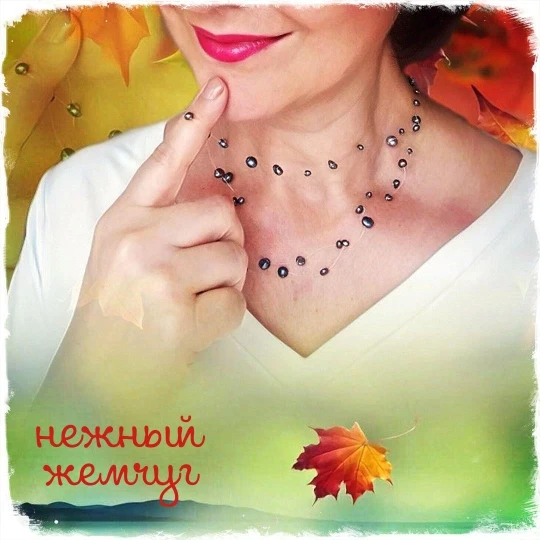Женское Ожерелье в стиле барокко Qingmos длинное ожерелье с натуральным