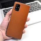 Кожаная зернистая декоративная пленка для Samsung Galaxy A51 A71 4G 5G A40S A20 A30 A50 A60 A70 A80 A90 A50S A70S, защитная пленка, наклейка