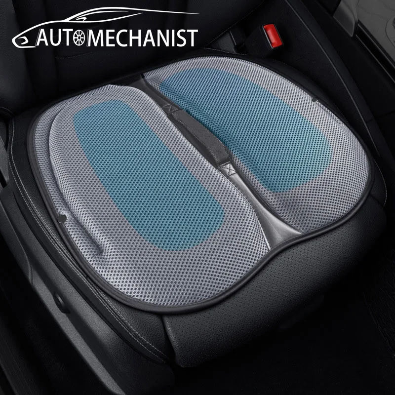 

Interior Accessories