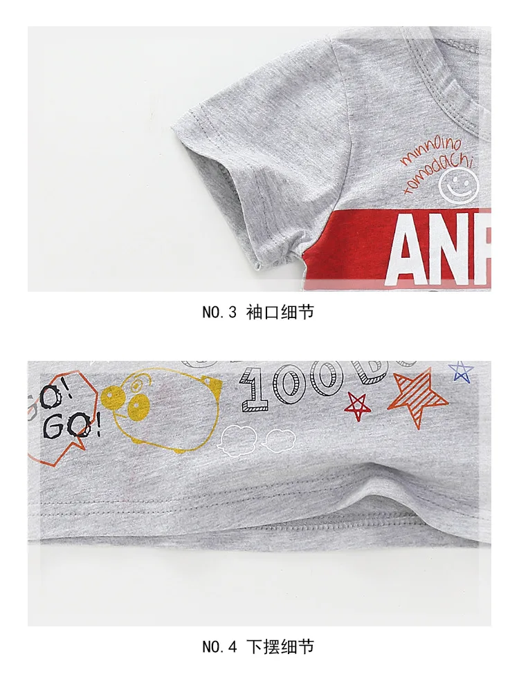 Новинка Детская летняя футболка Anpanman детские футболки с мультяшным рисунком для