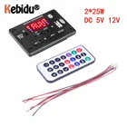 Плата mp3-декодера с поддержкой Bluetooth 5,0, 7-18 в, 2*25 Вт