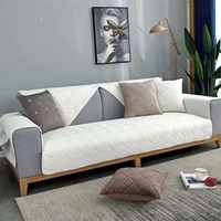 12 colors winter sofa cover non slip modern slipcover couch seat cushion sofa towel sofa covers for living room home decor