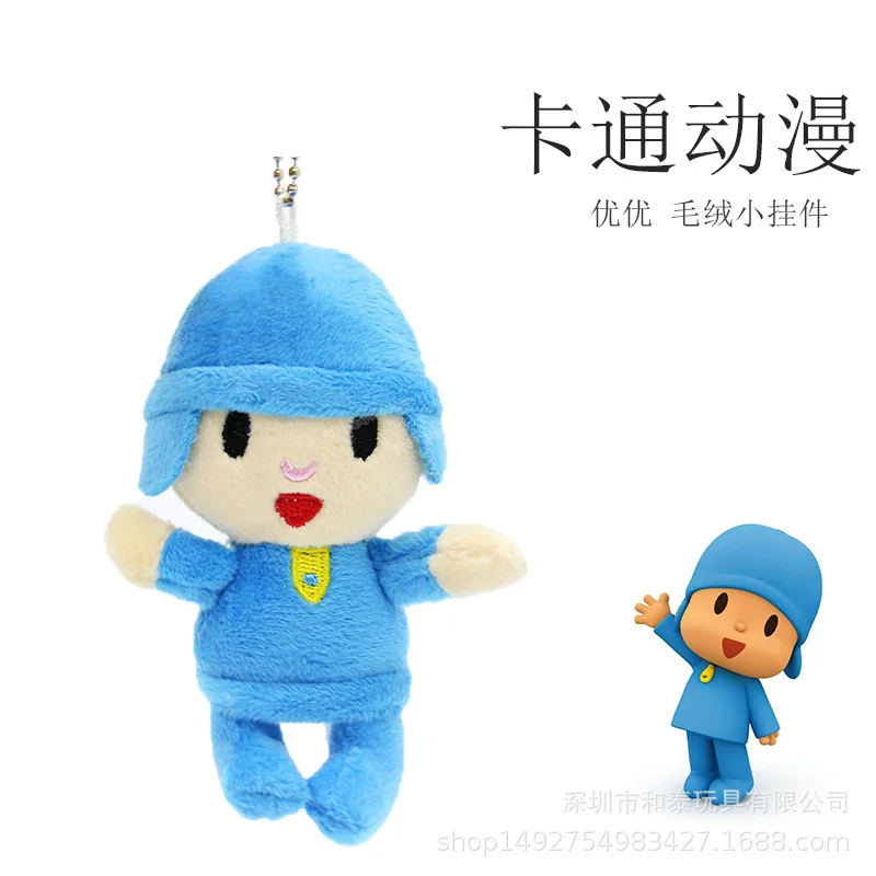 Фигурка аниме POCOYO мультяшная фигурка подвеска плюшевая кукла детский