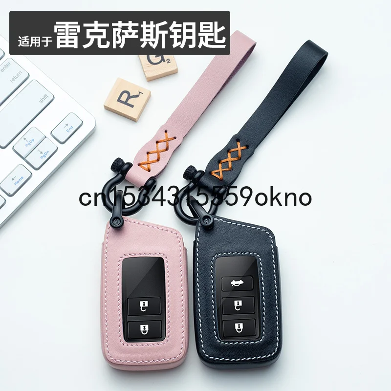 

Чехол для автомобильного ключа кожаный защитный чехол для Lexus es300h LX570 LS500h ES200 UX260h чехол для ключа для автомобиля