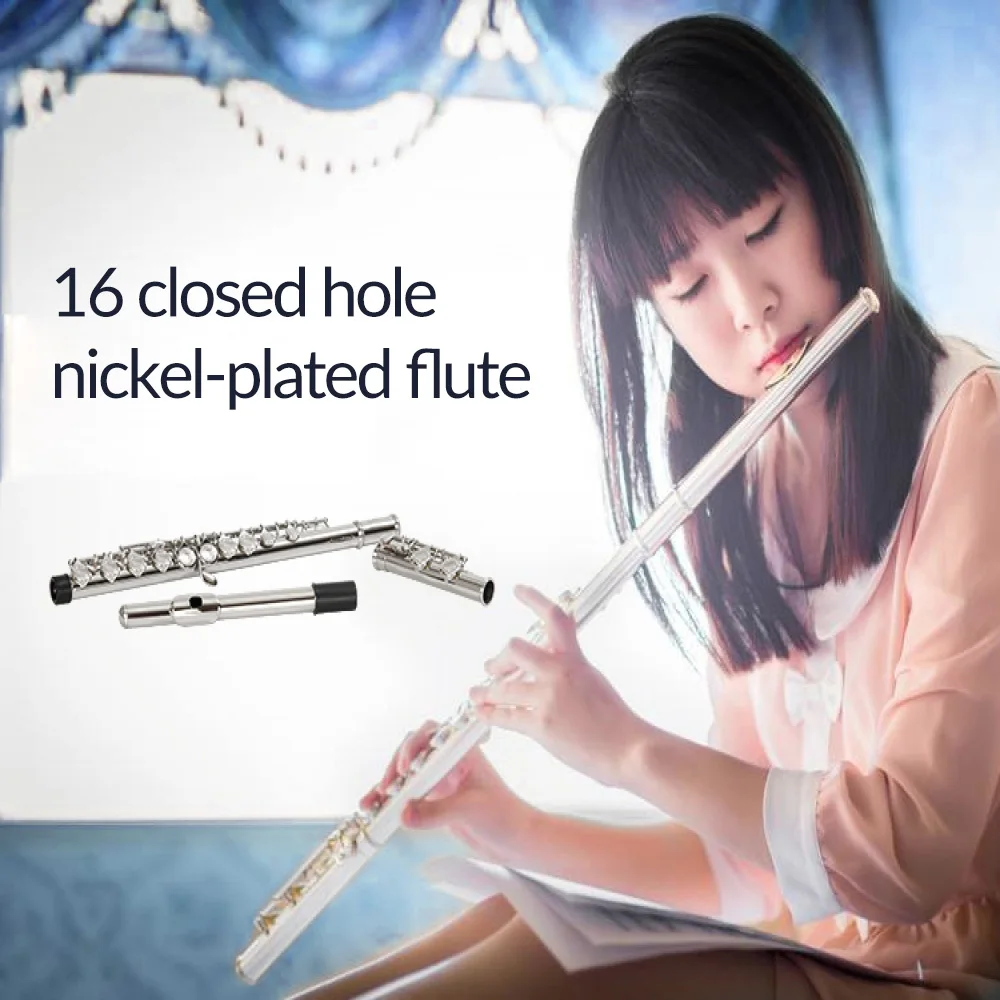 Флейта 16 hole E Key C Tail никелированный Серебряный инструмент для студентов