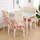 Чехол на стул с цветочным принтом, эластичное покрытие из спандекса для обеденного орнамента, съемный чехол на сиденье с защитой от грязи, 1246 шт.