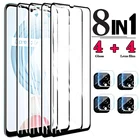 Защитное стекло для экрана и объектива камеры Oppo Realme C3, закаленное