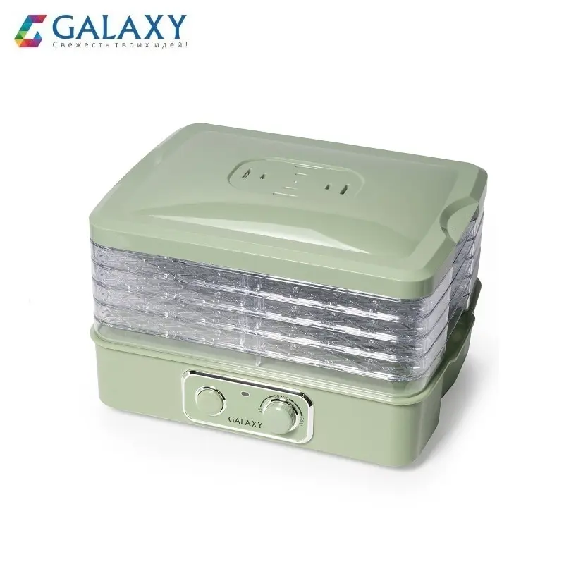 Galaxy GL 2636 Сушилка электрическая для овощей и фруктов мощность 350 Вт 5 прозрачных