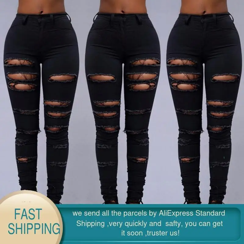 Женские джинсы с высокой талией черные рваные женские обтягивающие повседневные