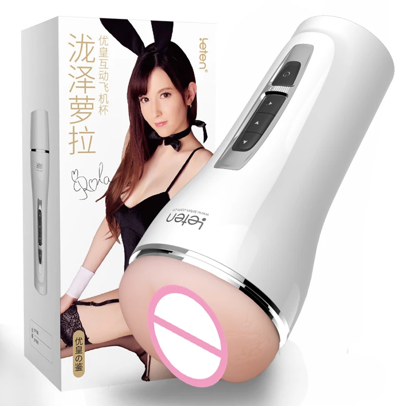 Реалистичная Вагина Leten с двумя двигателями японская секс-игрушки для