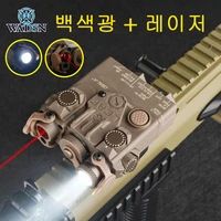 wadsn dbal a2 tactical red dot laser aiming led scout light hunting gun dbal peq laser torch airsoft weapon light for picatinny