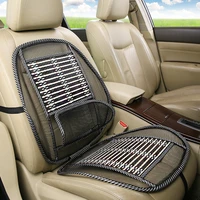 2pcs universal summer breathable ventilation waist massage pad car seat cushion cooling mat steel bamboo interior accessories