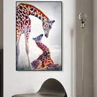 Картина маслом с изображением жирафа и младенца, с изображением влюбленных животных