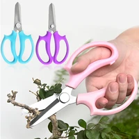 new stainless steel tree pruning tool garden scissors for fruit trees flowers arrangement branches home scissors pruning shears