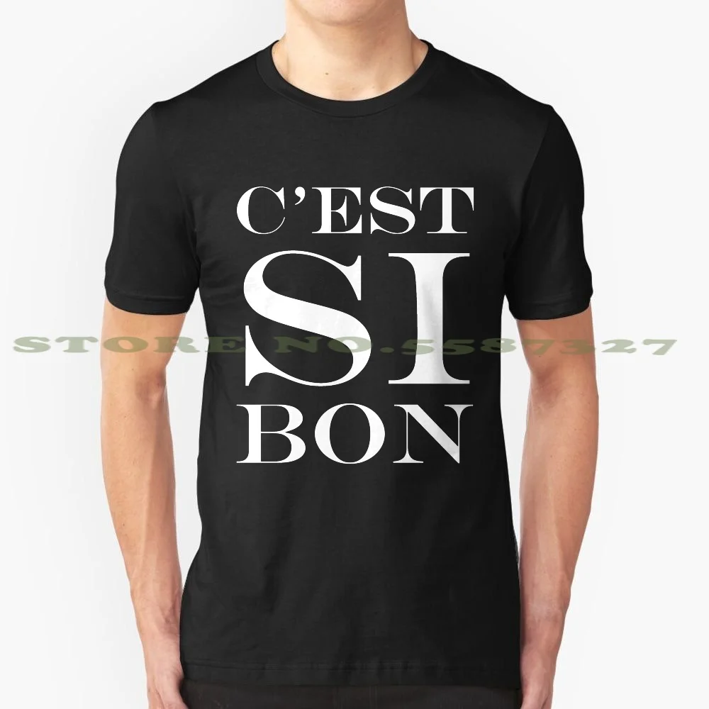 

Si Bon! Забавная футболка с надписью на английском языке