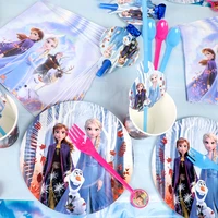 princess frozen 2 party paper straw plates cups girls frozen 2 elsa anna birthday decor party supplies frozen party tablecloth