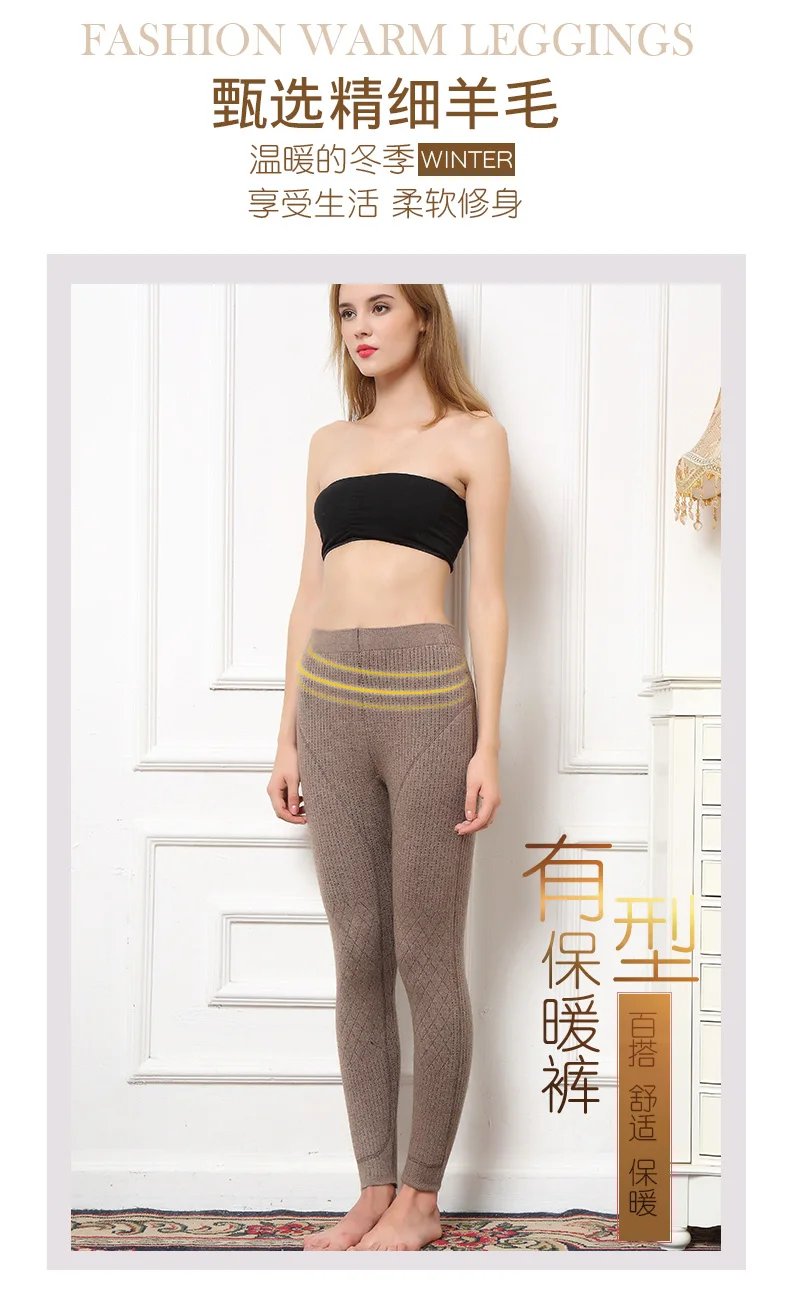 Thicker Pants Women for Heavy Winter Double-Knit Cashmere and Wool Leggings New Long 3Colors Ladies Pant Woman Trousers