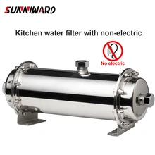 Sunniward 304 фильтр для воды из нержавеющей стали ультрафильтрационный очиститель воды, 380л, коммерческий домашний кухонный напиток прямые УФ фильтры